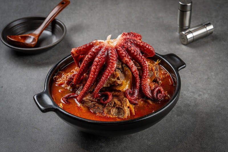 Signature Dish