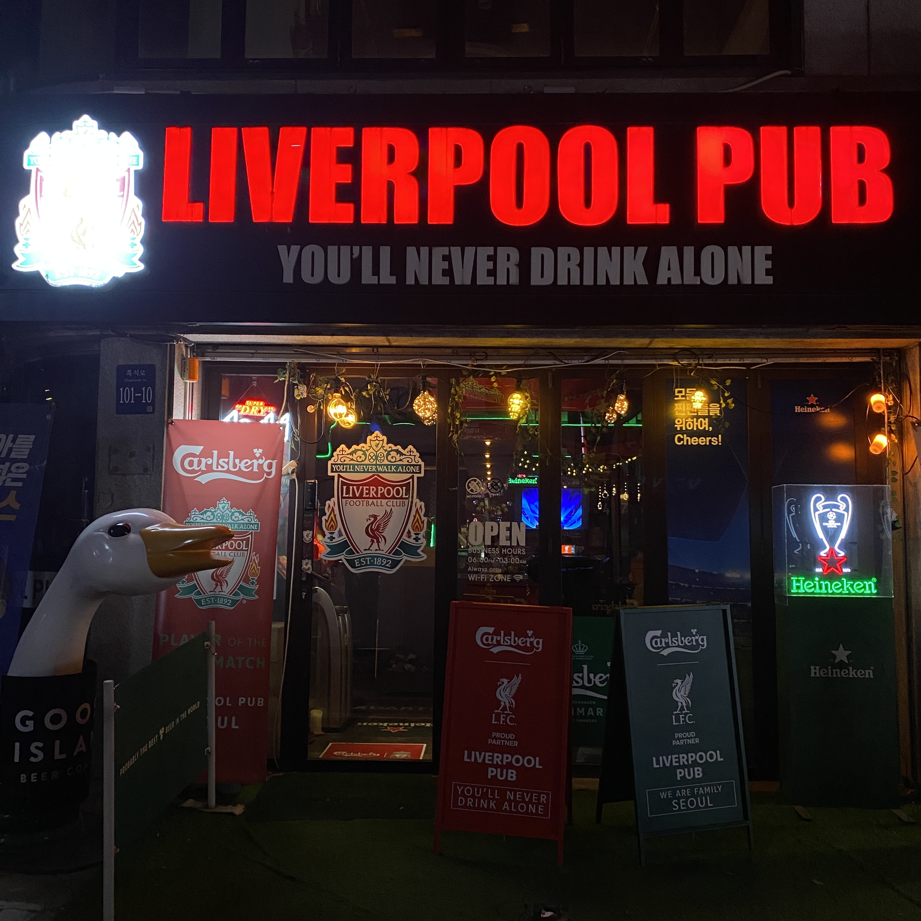 Pub Interior 1